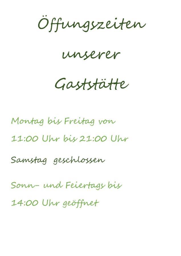 Hotel Gasthof Specht 艾夏 外观 照片
